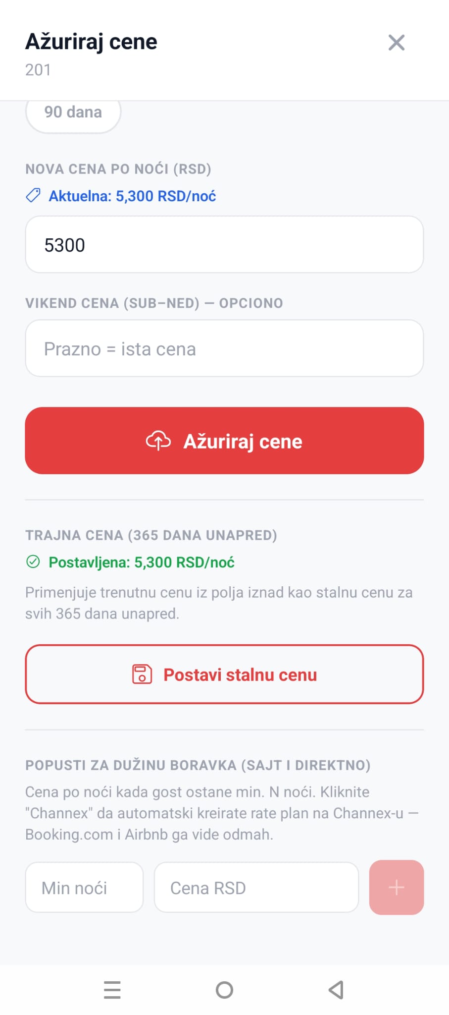 Ažuriranje cena
